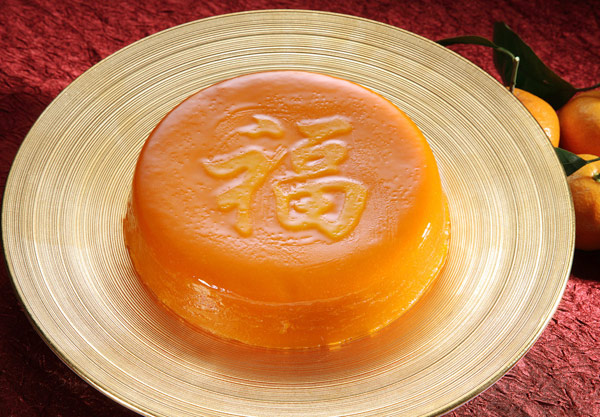 Niaogao - Picture taken from EasyTourChina.