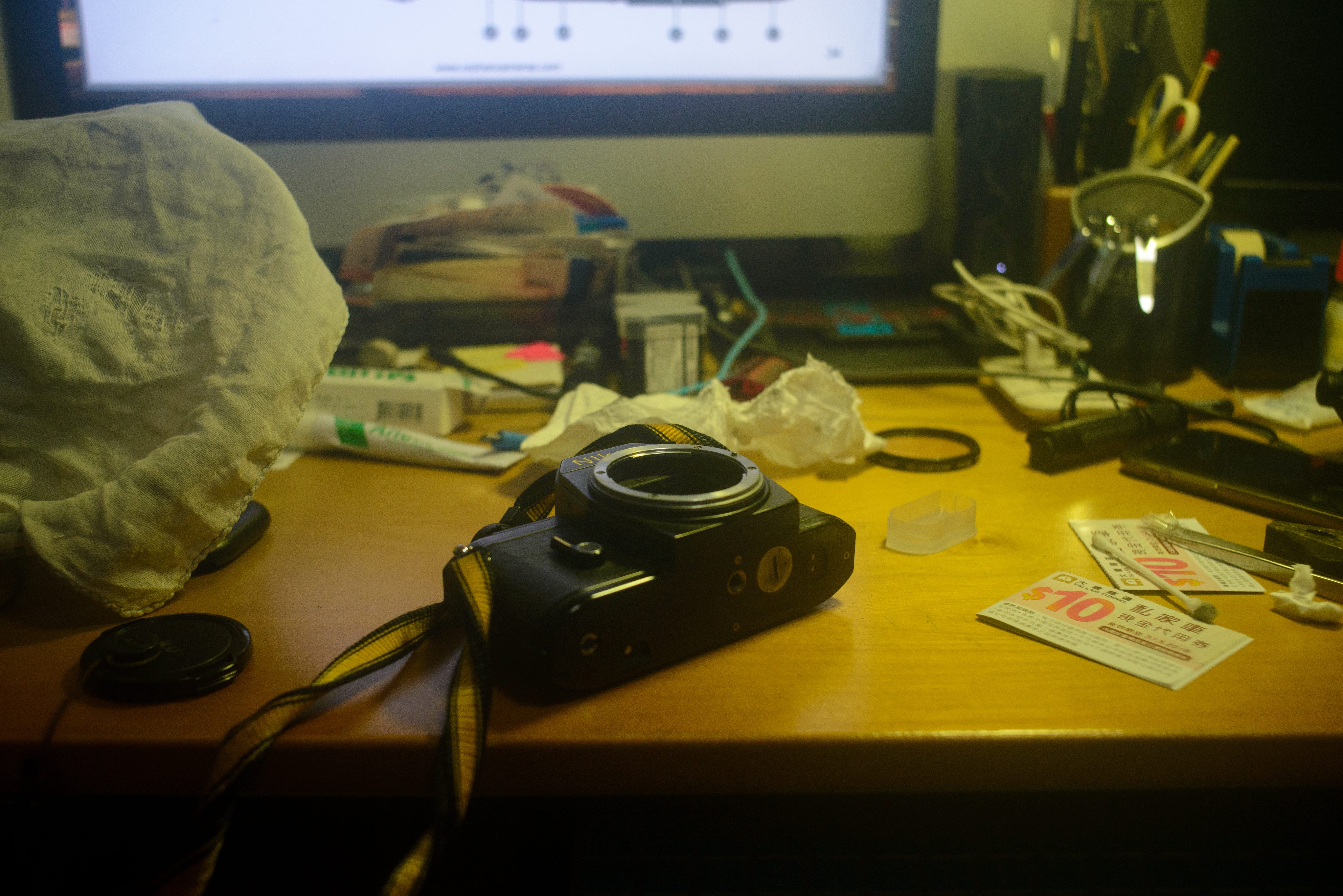 Nikon EM Body - Photo taken with 35mm/2.5 Series E @f/4.0 on Nikon D610