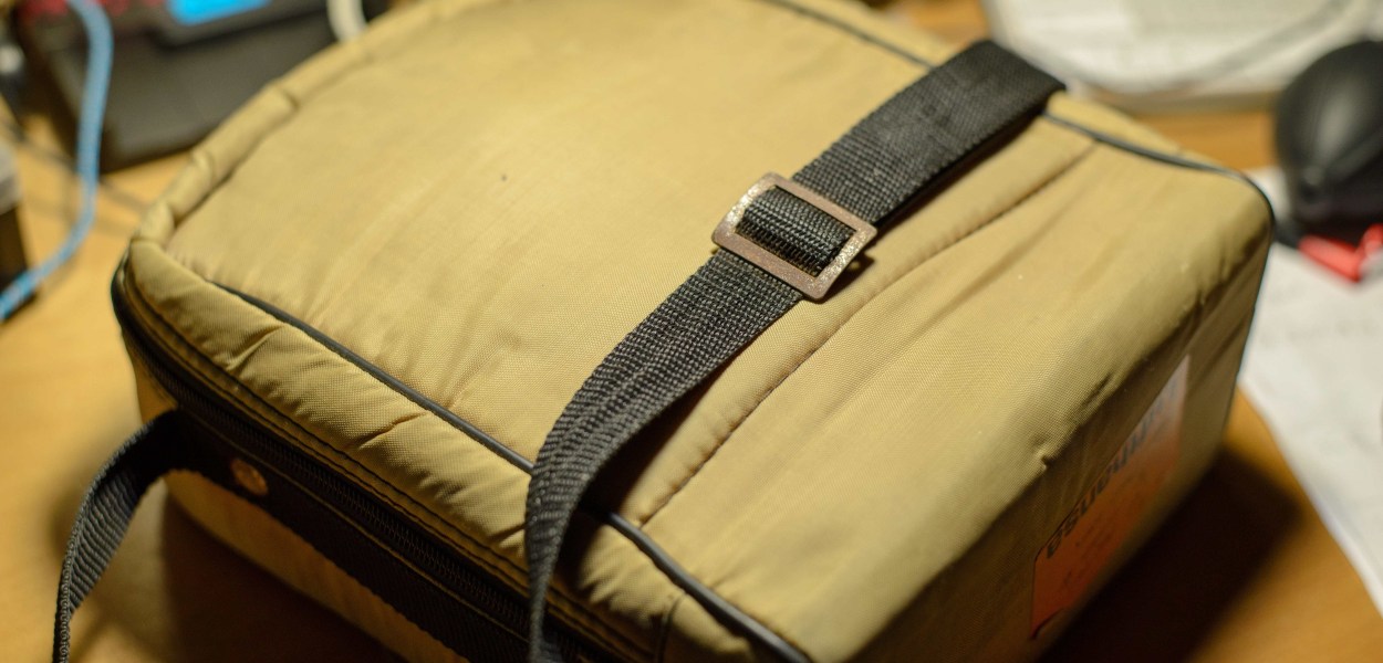 An old camera bag