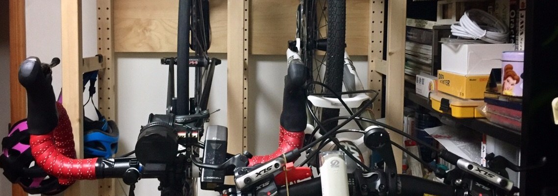 DIY Bike Rack