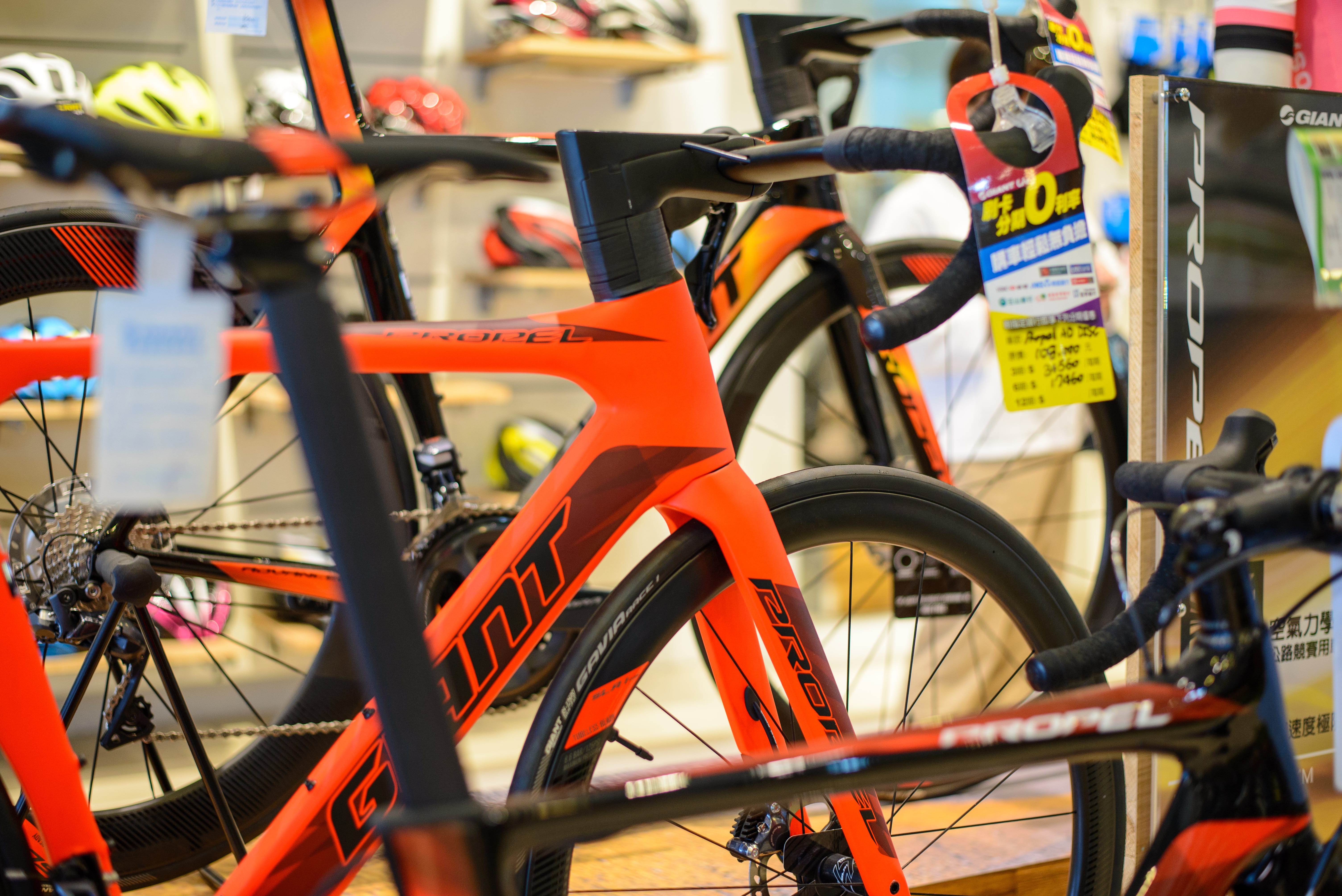 2018 Giant Propel Advanced Disc