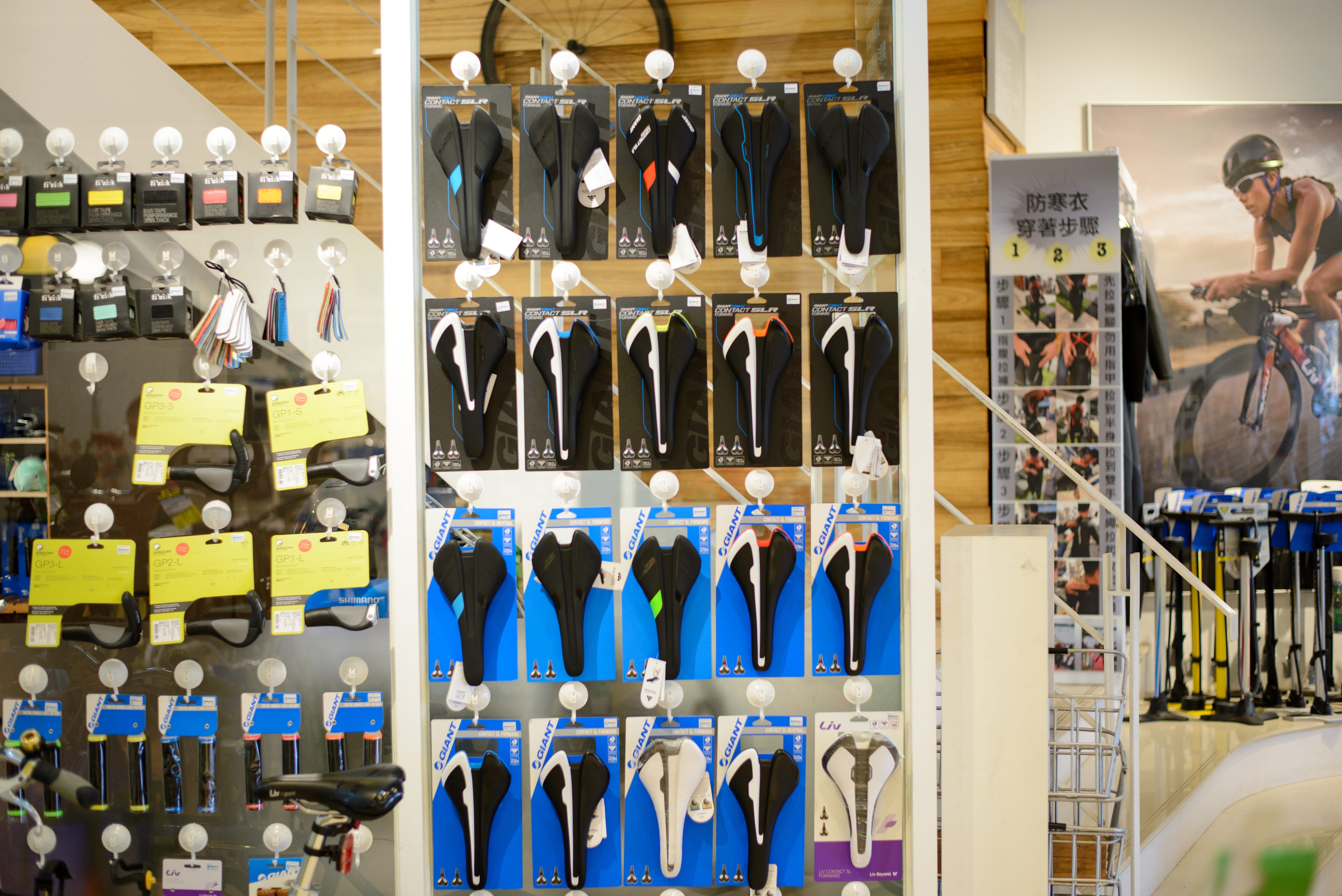 Full range of Giant Road Bike Saddles