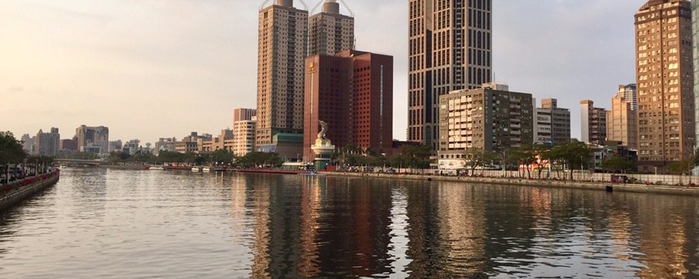 Love River - Kaohsiung