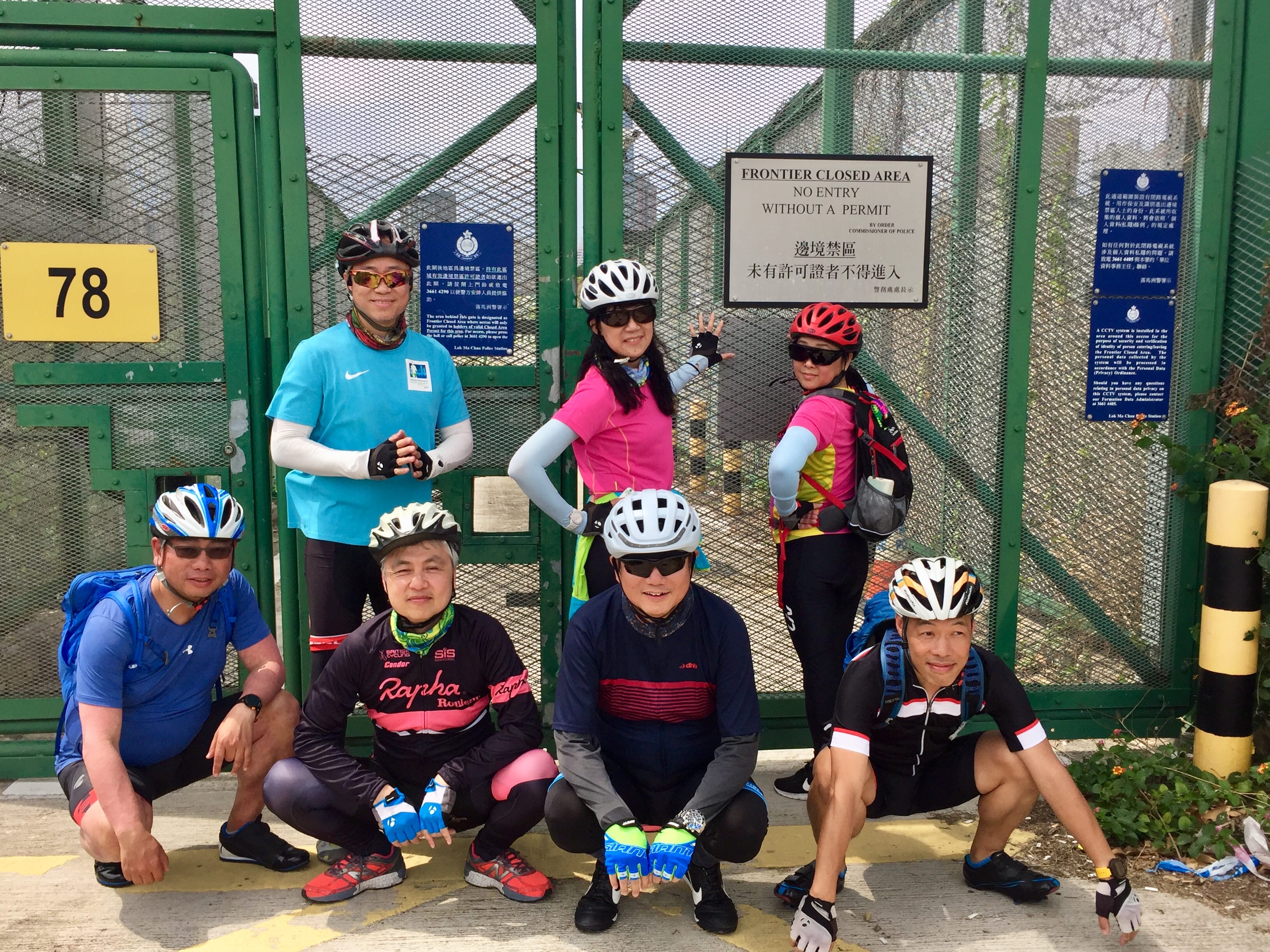 Group Photo to signify our target achieved