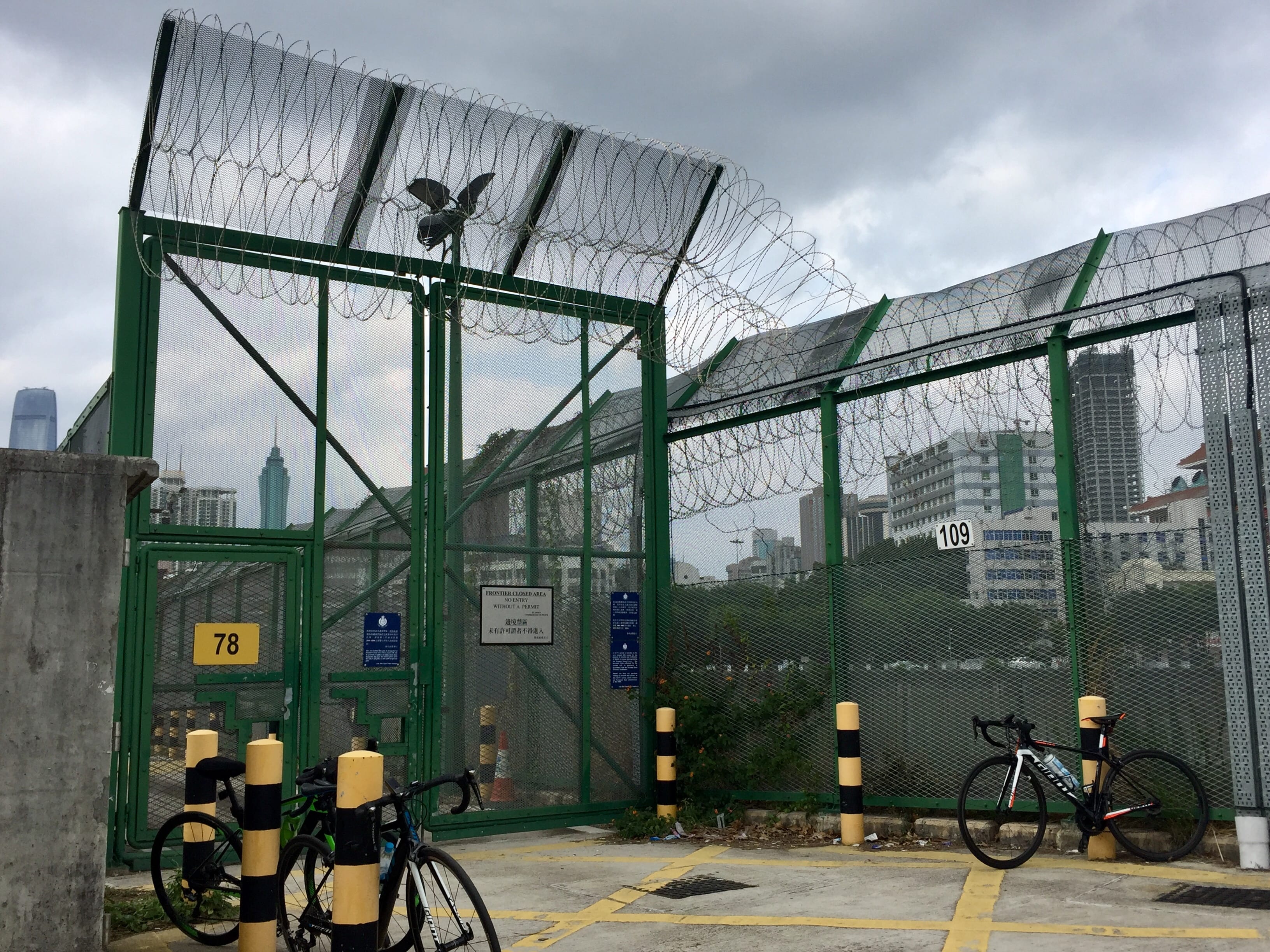 Lo Wu Control Point - Gate 78