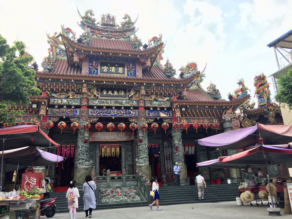 Zuoying Cih Ji Palace (慈濟宮)