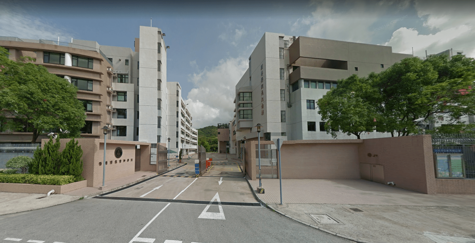 Hong Kong Baptist Theological Seminary