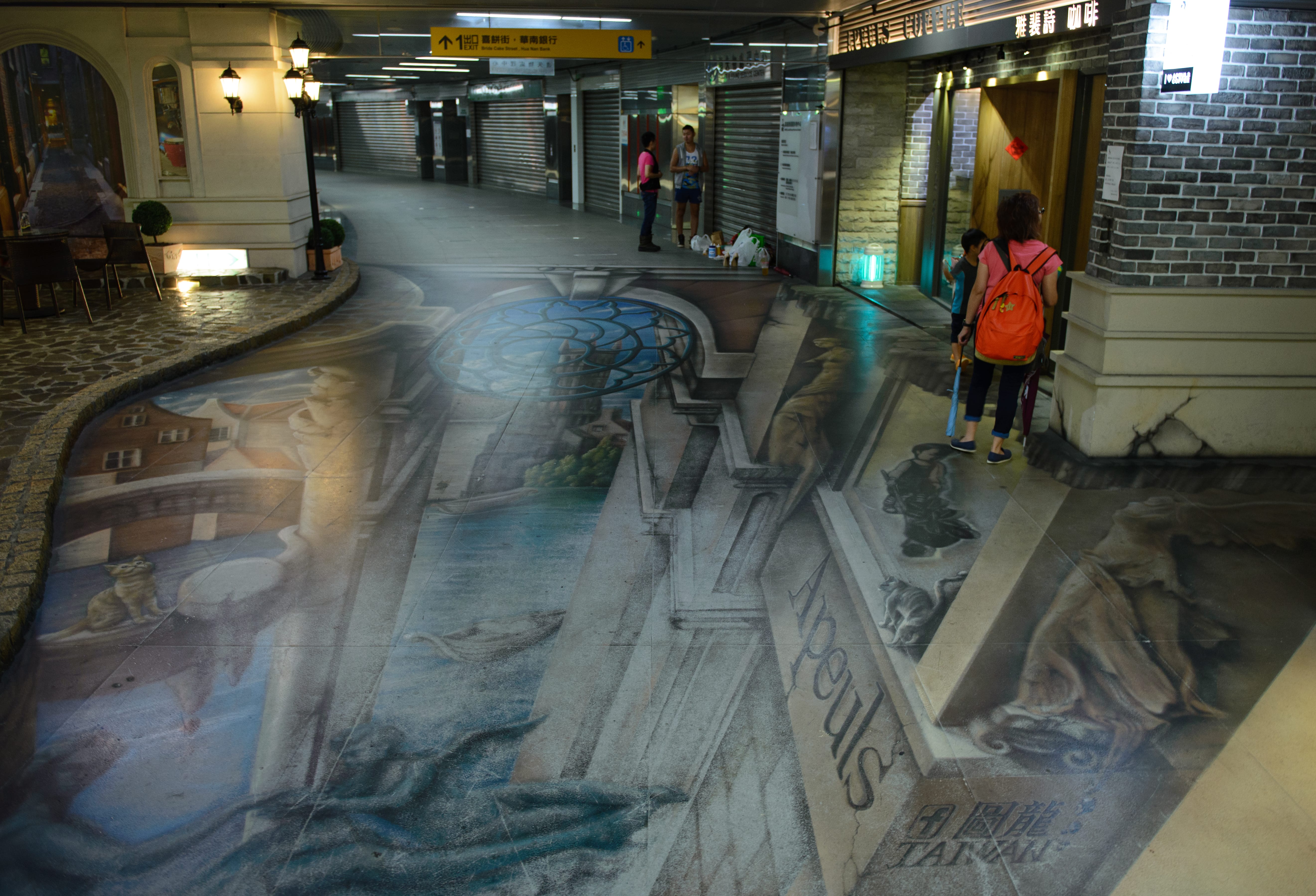 3D Drawing outside Apeuls Coffee 雅裴詩咖啡, Kaohsiung