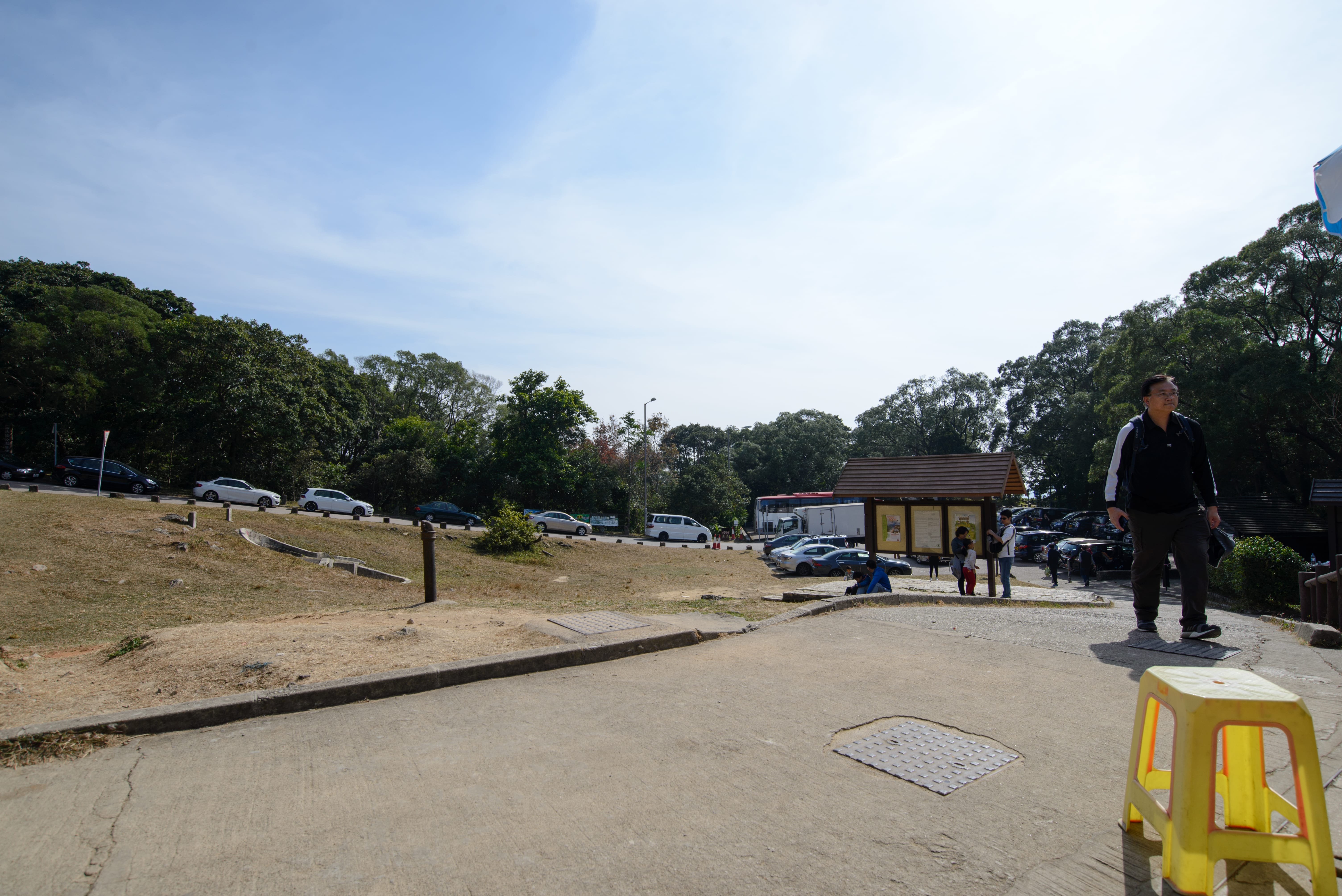 Rotary Club Park and public Carpark, Tai Mo Shan Road