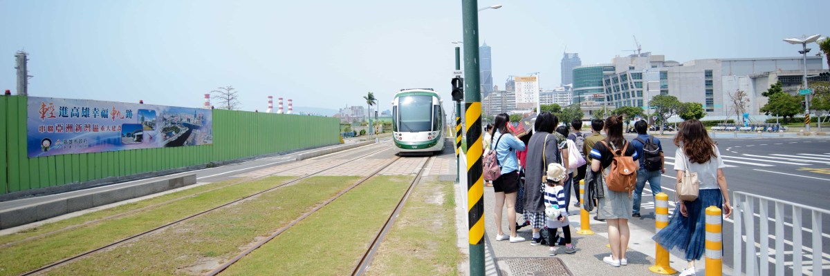 Kaohsiung LRT at the Dream Mall Station