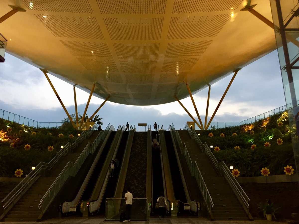 Main Entrance/Exit of the Central Station, MRT, Kaohsiung