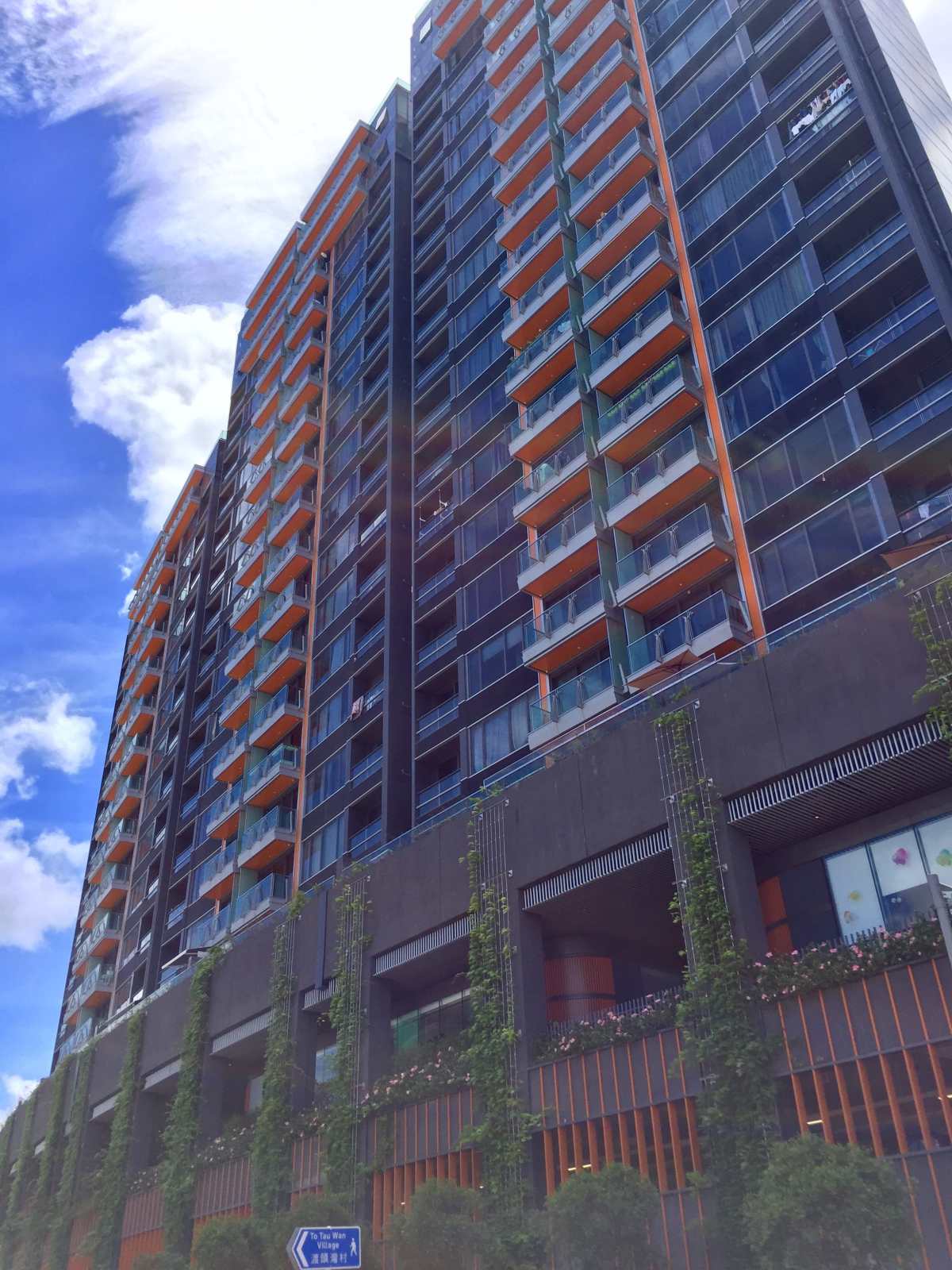 High rise luxury apartments enjoying the stunning seaview of the Tolo Harbour