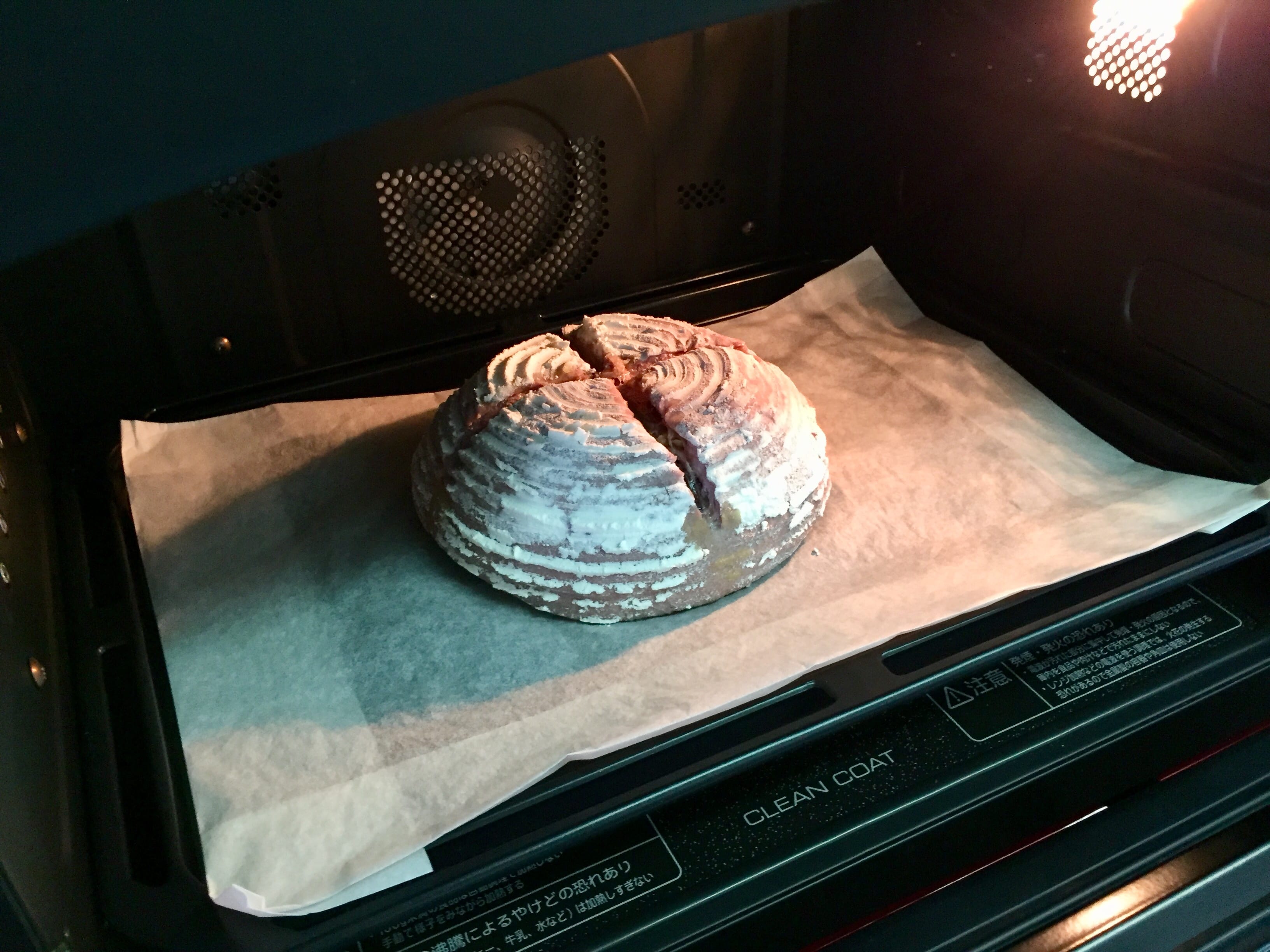 Dough scored before baking