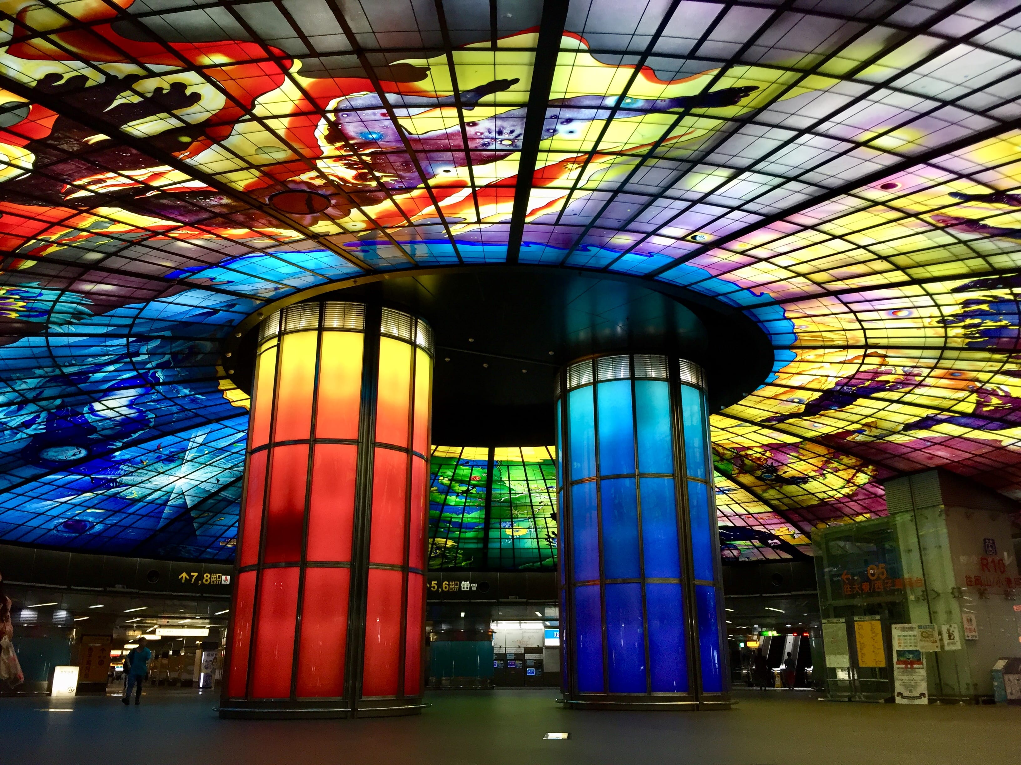 Dome of Light, Formosa Boulevard Station, Kaohsiung