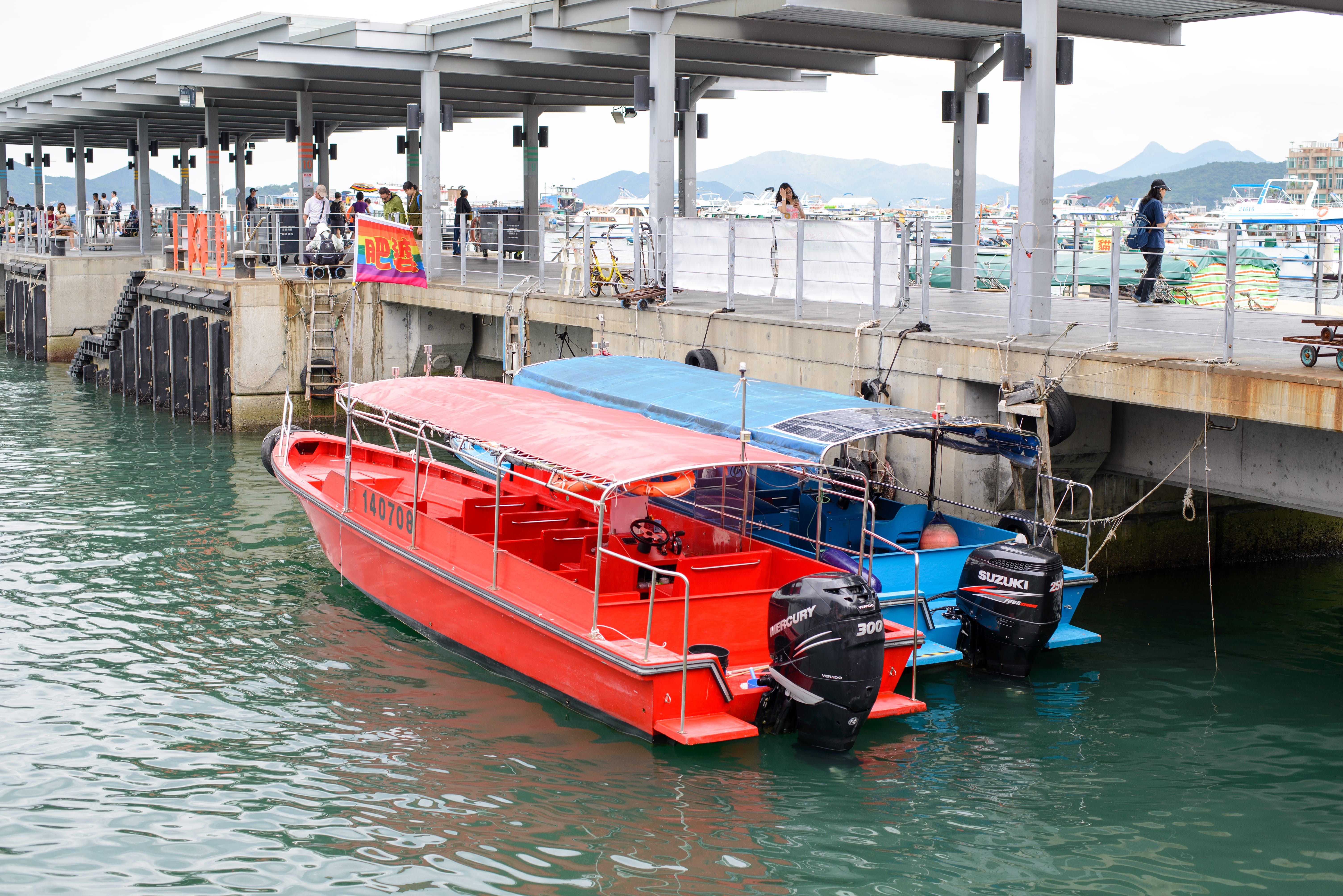 Some of the boats for the tours