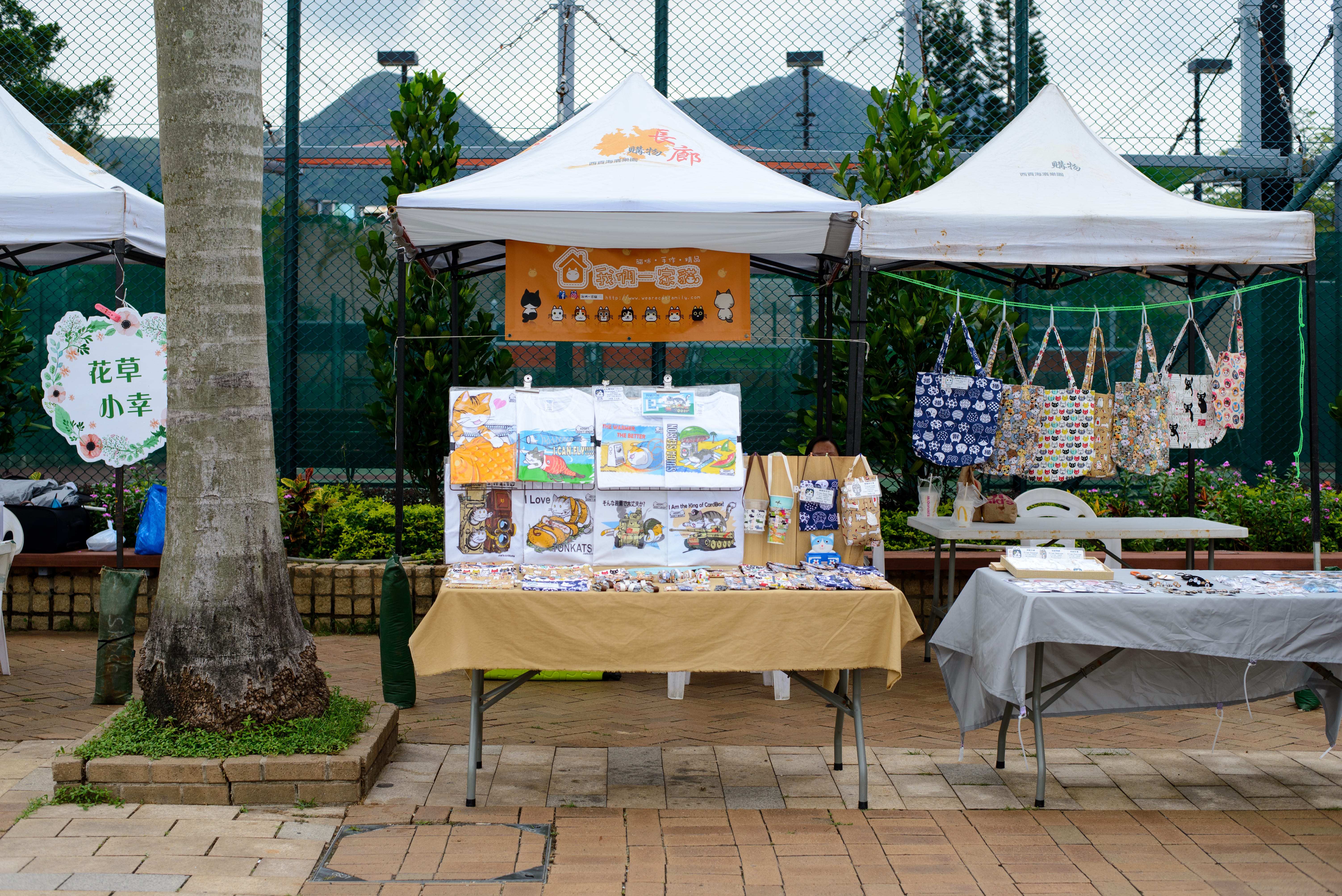 Stall selling handmade T-shirts and small bags