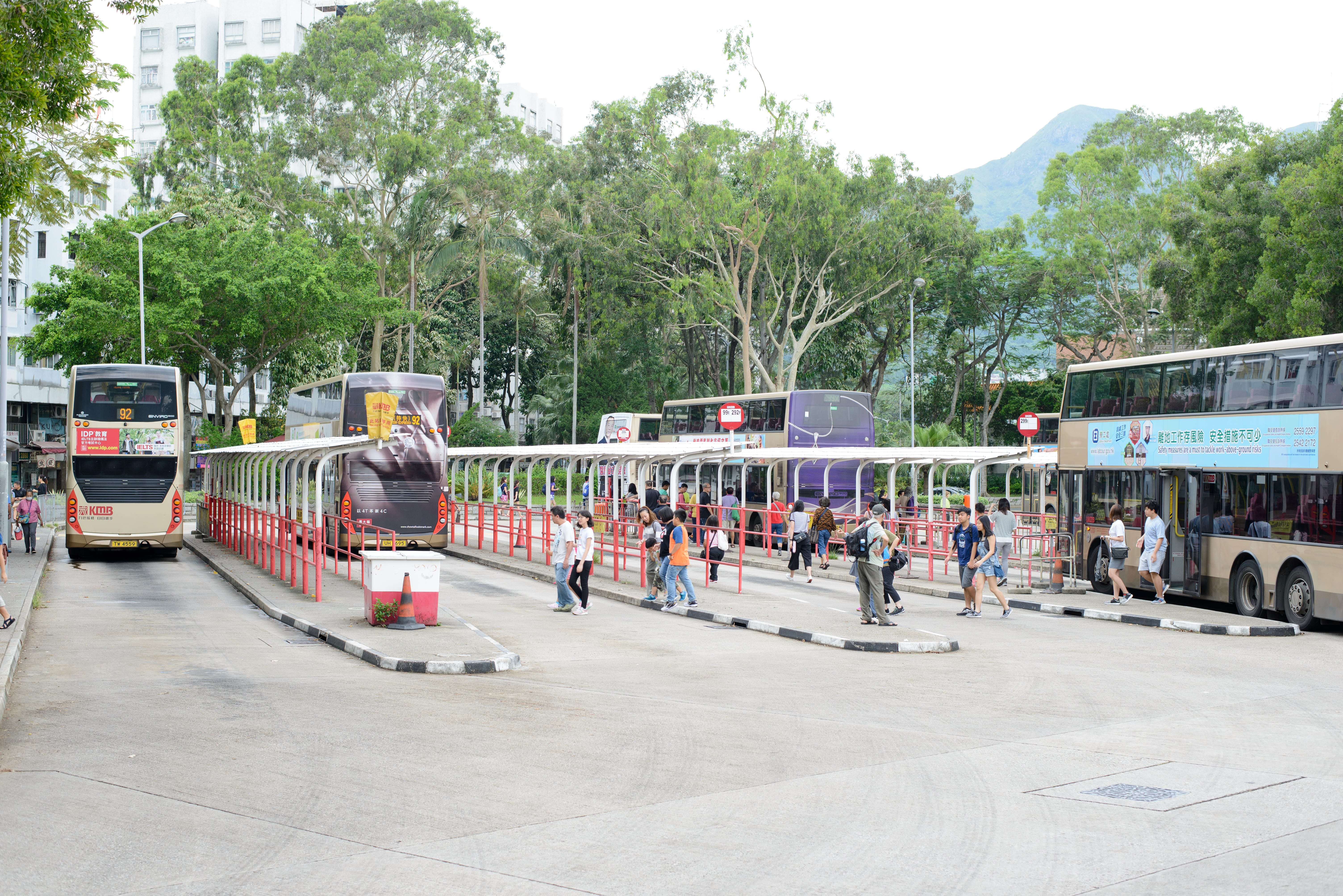Sai Kung Bus Terminus