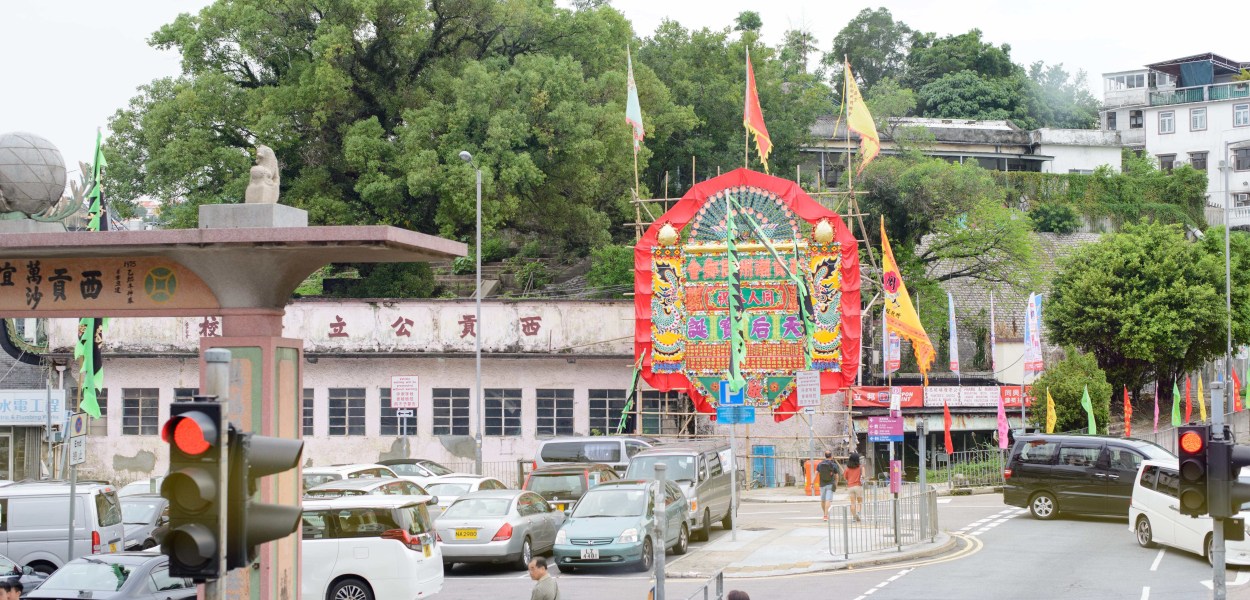 The old Sai Kung Public School next to Tin Hau Temple