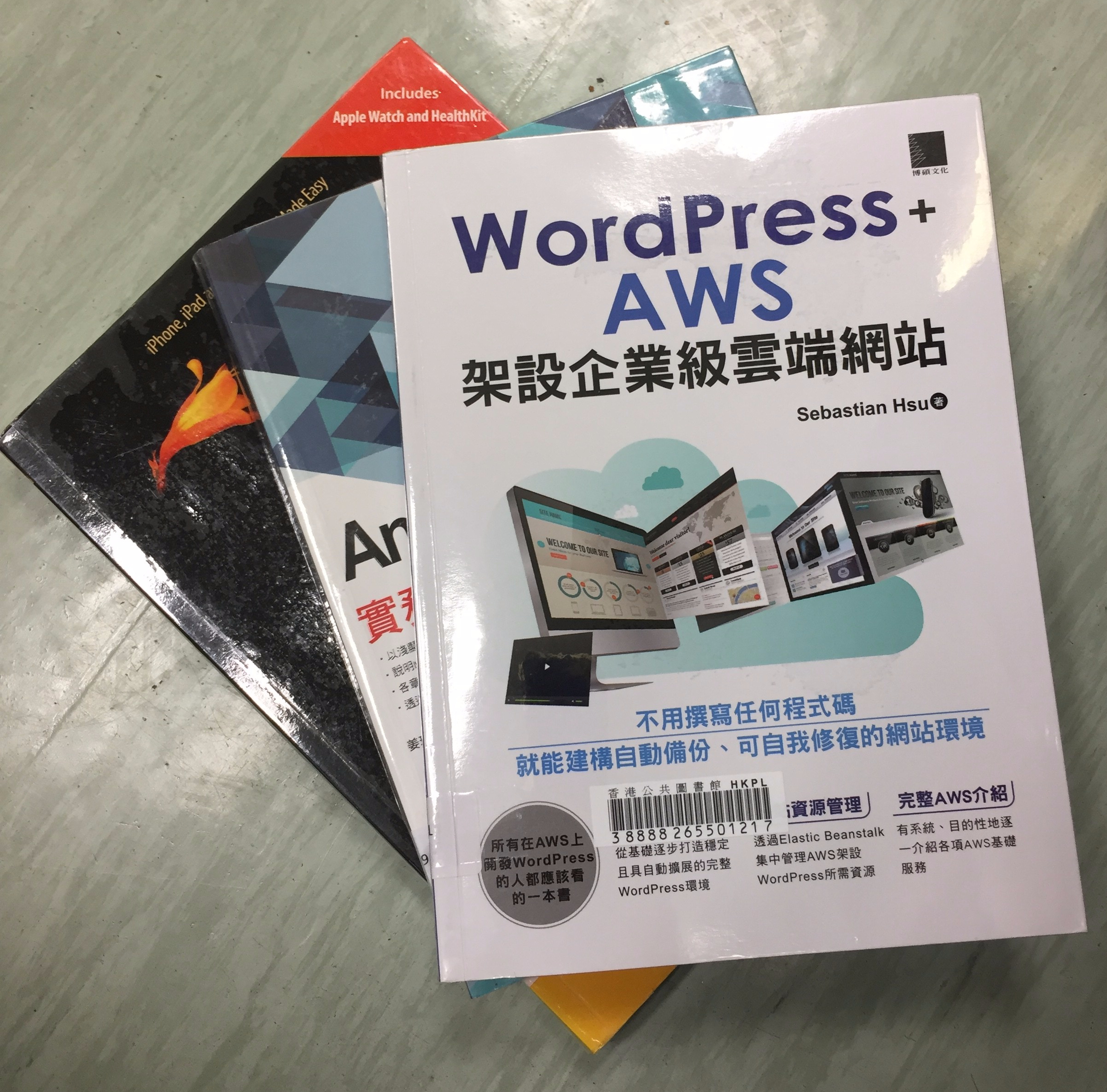 Books of my interests