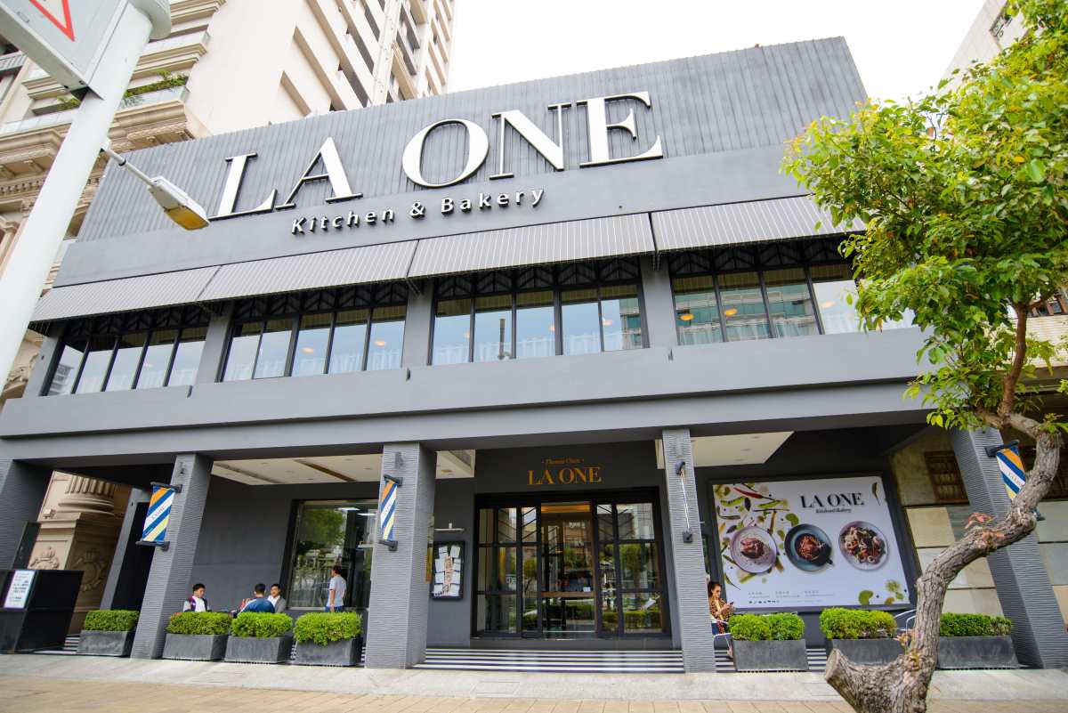 LA ONE Kitchen & Bakery