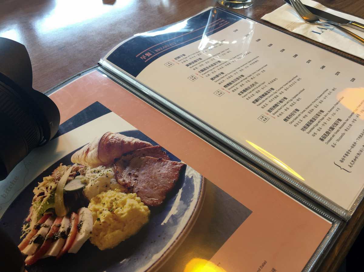 Breakfast Menu of LA ONE Kitchen