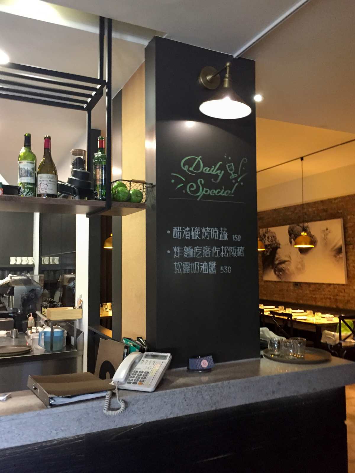 The other side of the LA ONE Kitchen