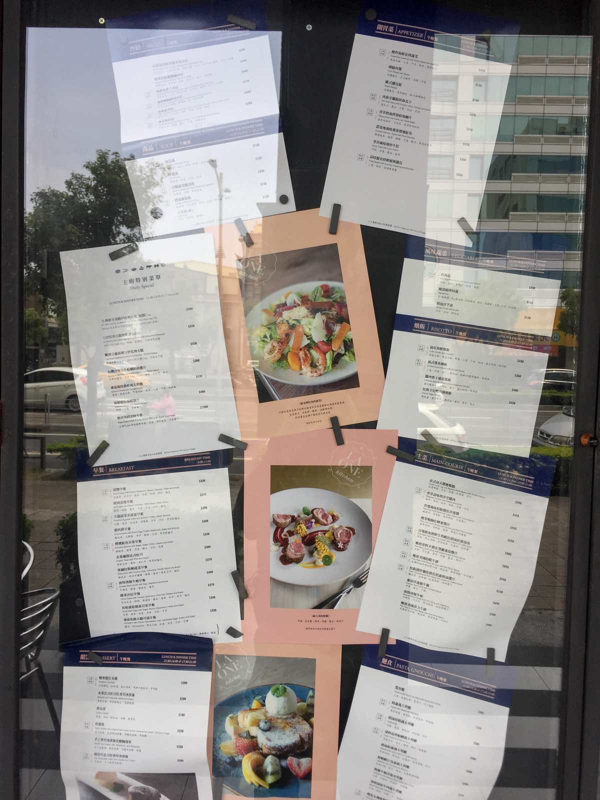 Menu of the LA ONE Kitchen