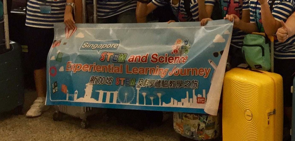 Featured Image for the STEM Experiential Learning Journey
