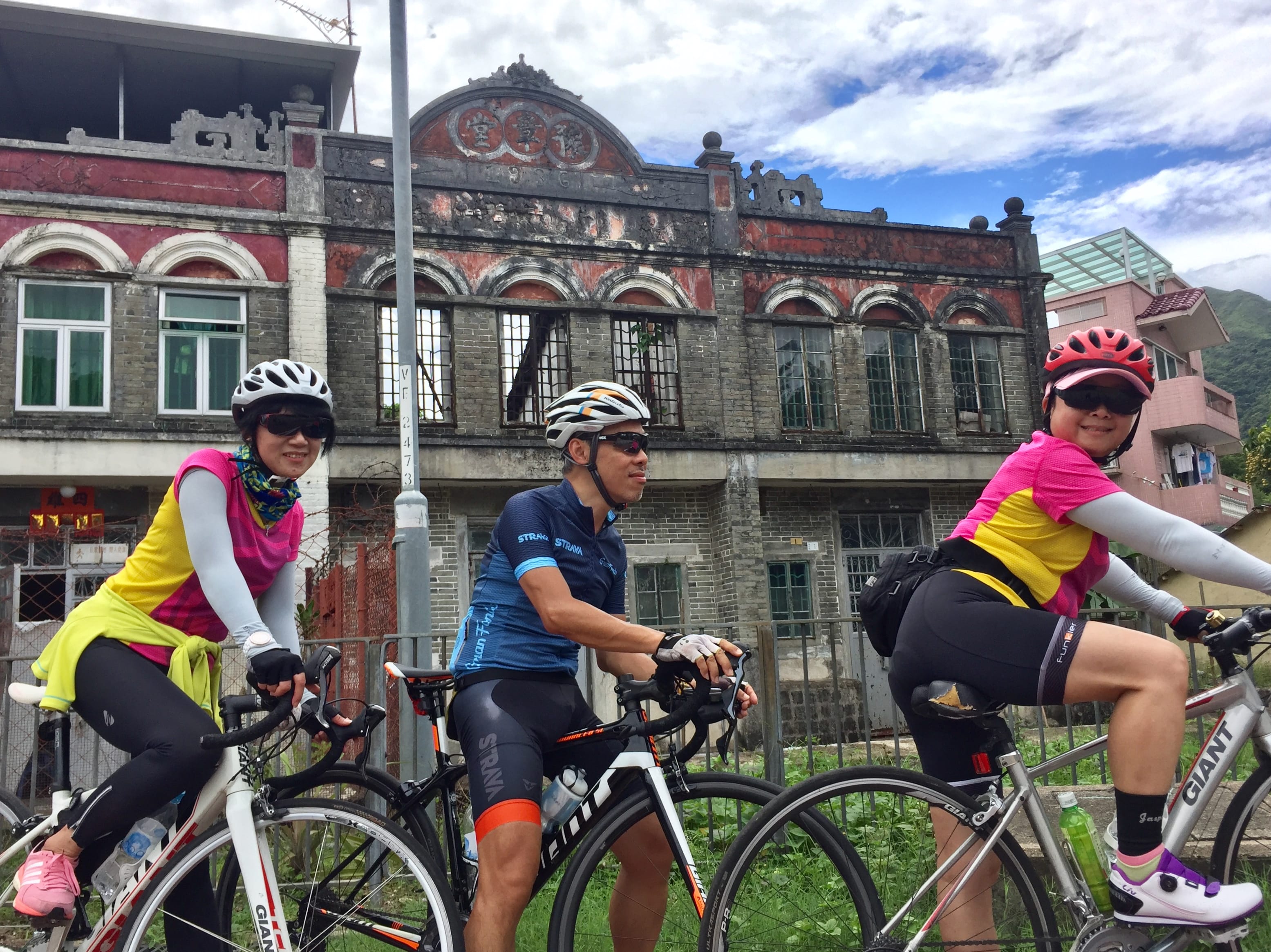 82 Years ago Yu Cheng Tong at Ting Kok Road