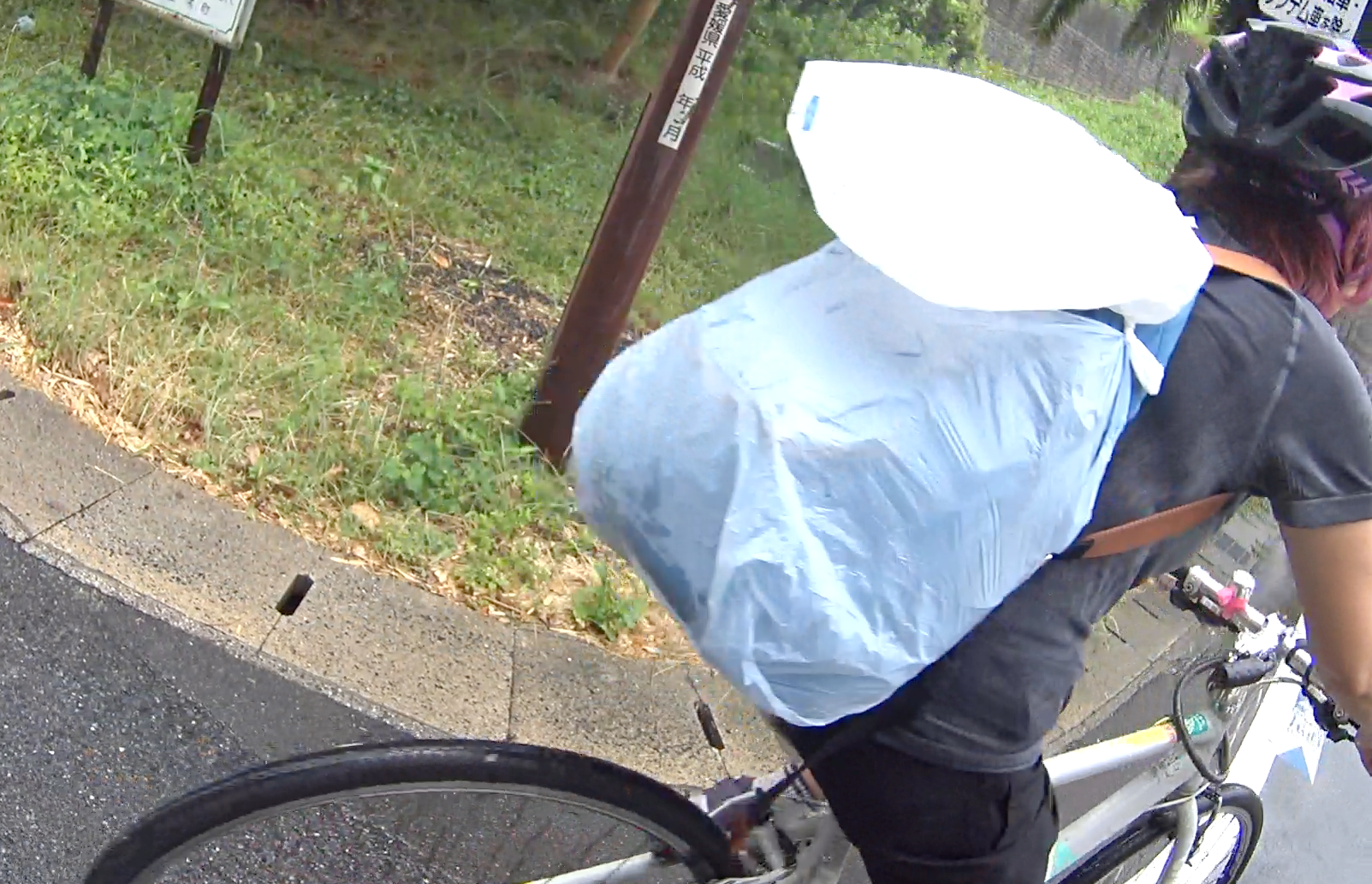 Fully functional DIY backpack cover