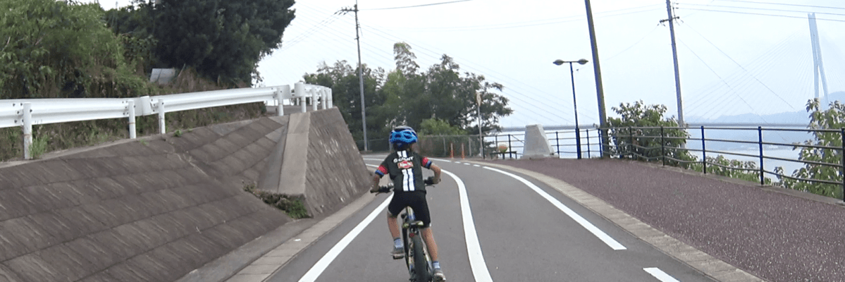 Climbing up to Tatara Bridge