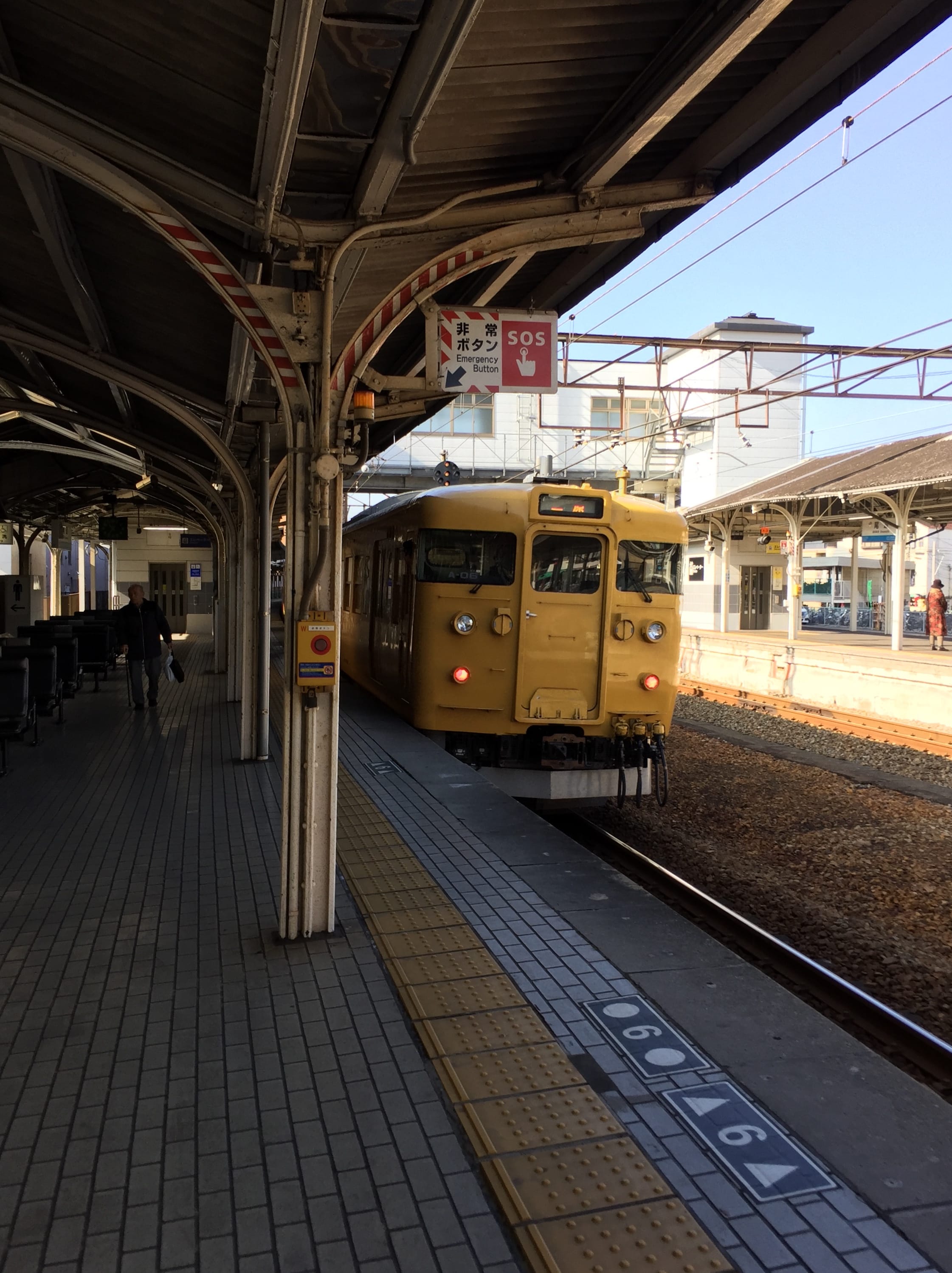 Arrived at Onomichi Station on local JR train from Fukuyama Station
