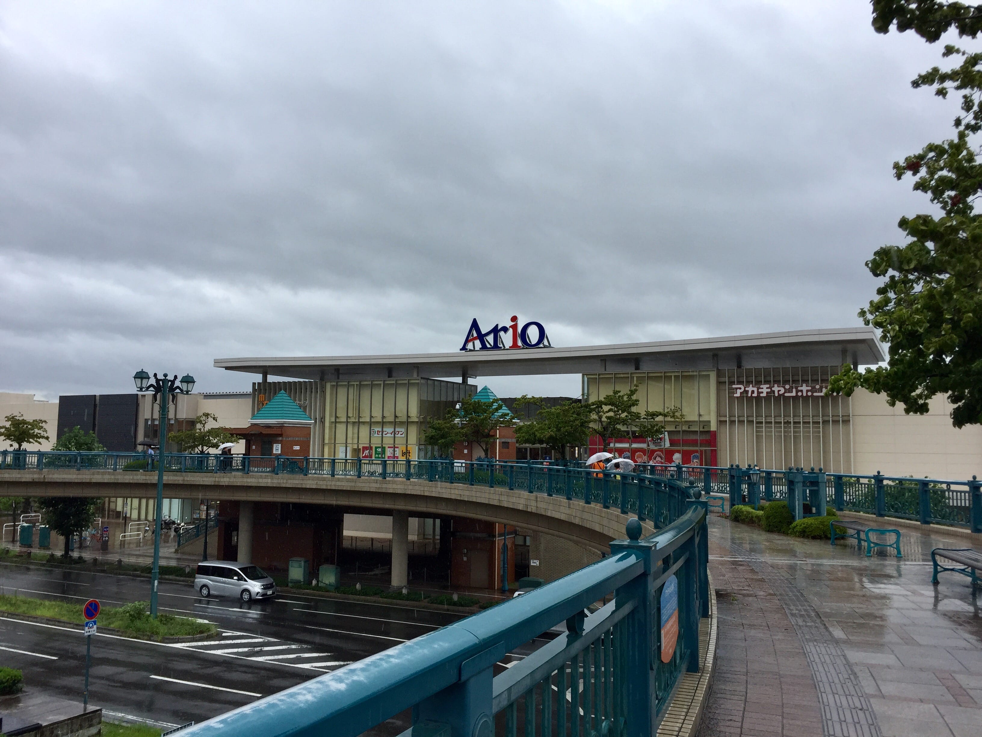 Ario Kurashiki Shopping Centre
