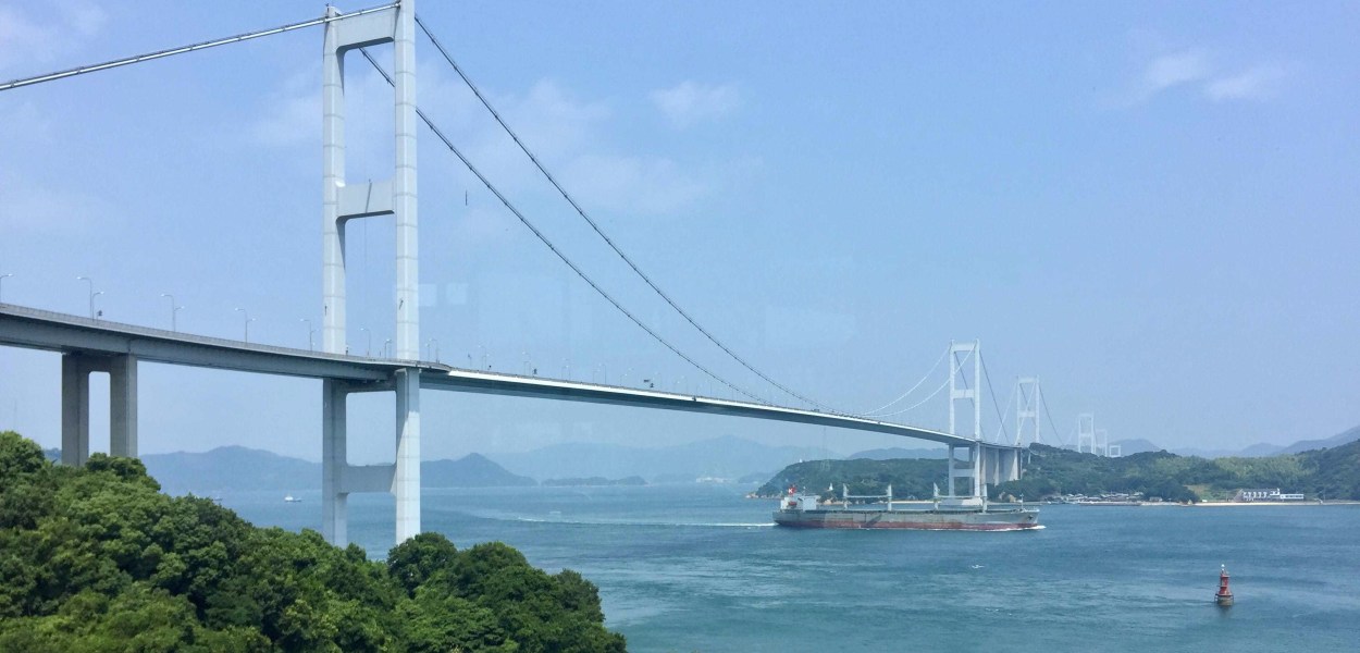 Kurushima Kaikyo Bridge