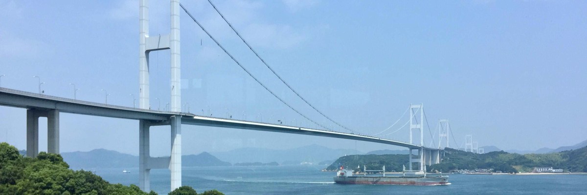 Kurushima Kaikyo Bridge