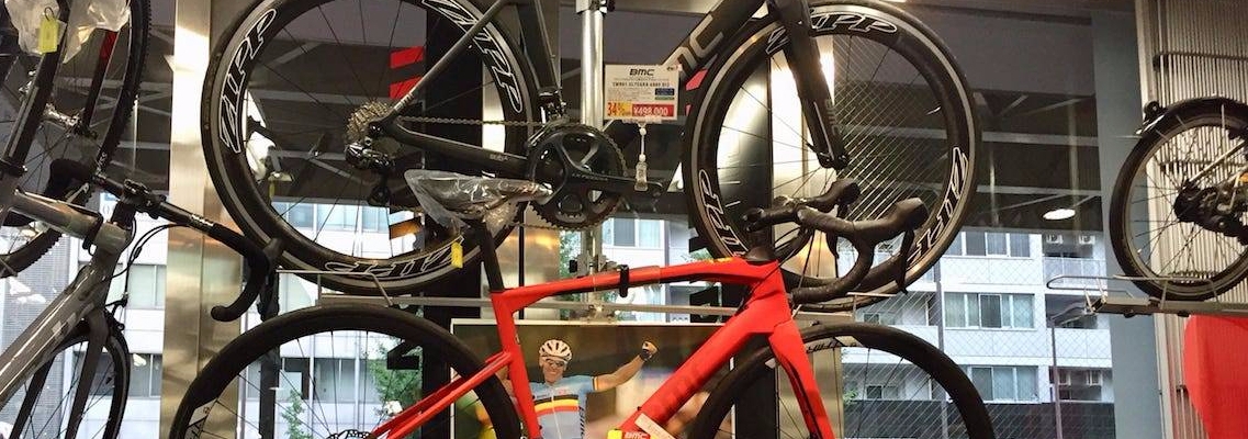 Fully assembled Road Bikes - BMC