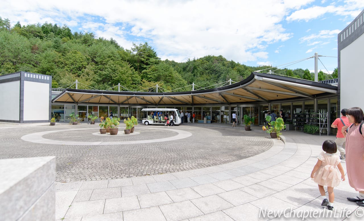 Miho Museum reception pavilion