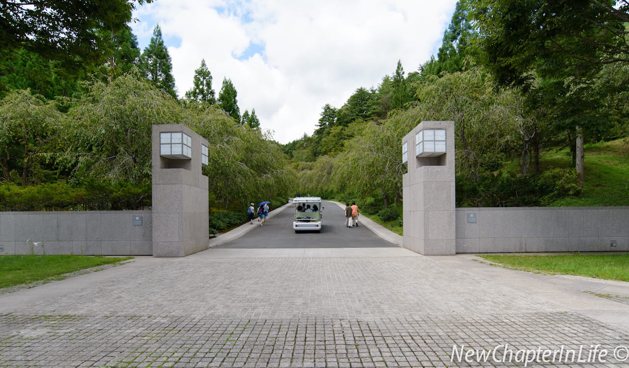 Your exploration starts with a slow climb along the Approach to the Museum