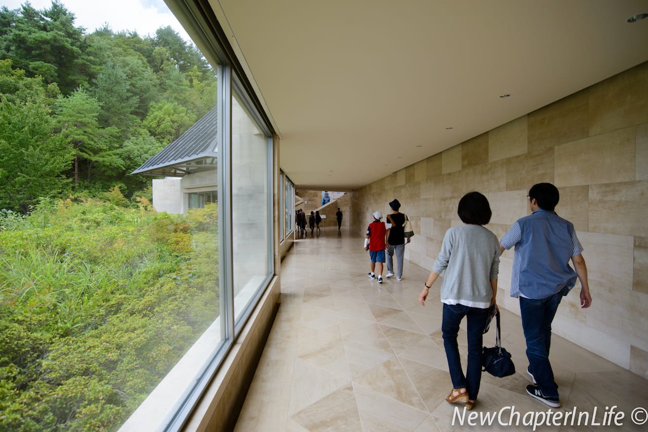 Towards the North Wing