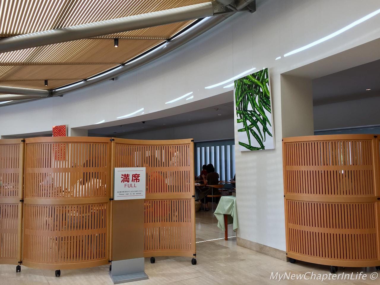 Peach Valley Restaurant, Reception Pavilion, Miho Museum