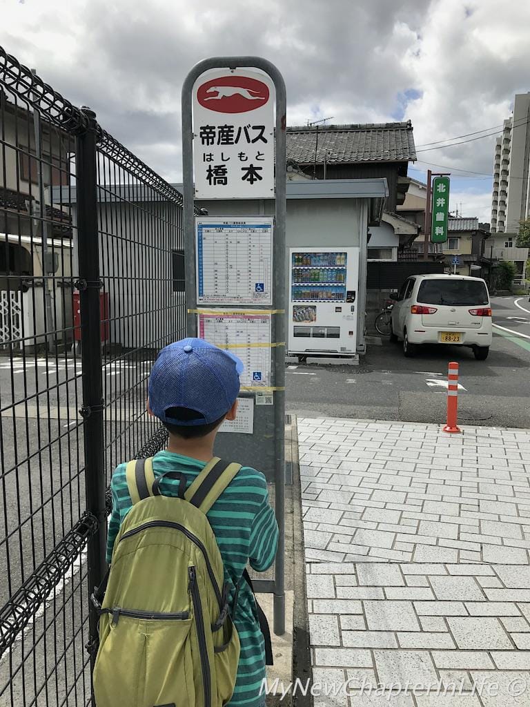 Changing bus to Miho Museum at the Hashimoto Bus Stop in Sekisho-no-michi
