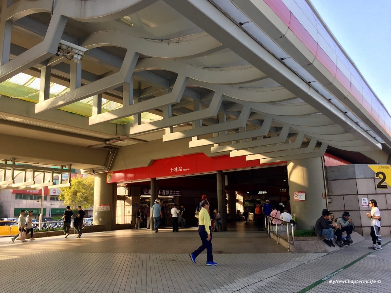士林㨗運站 Shilin MRT Station