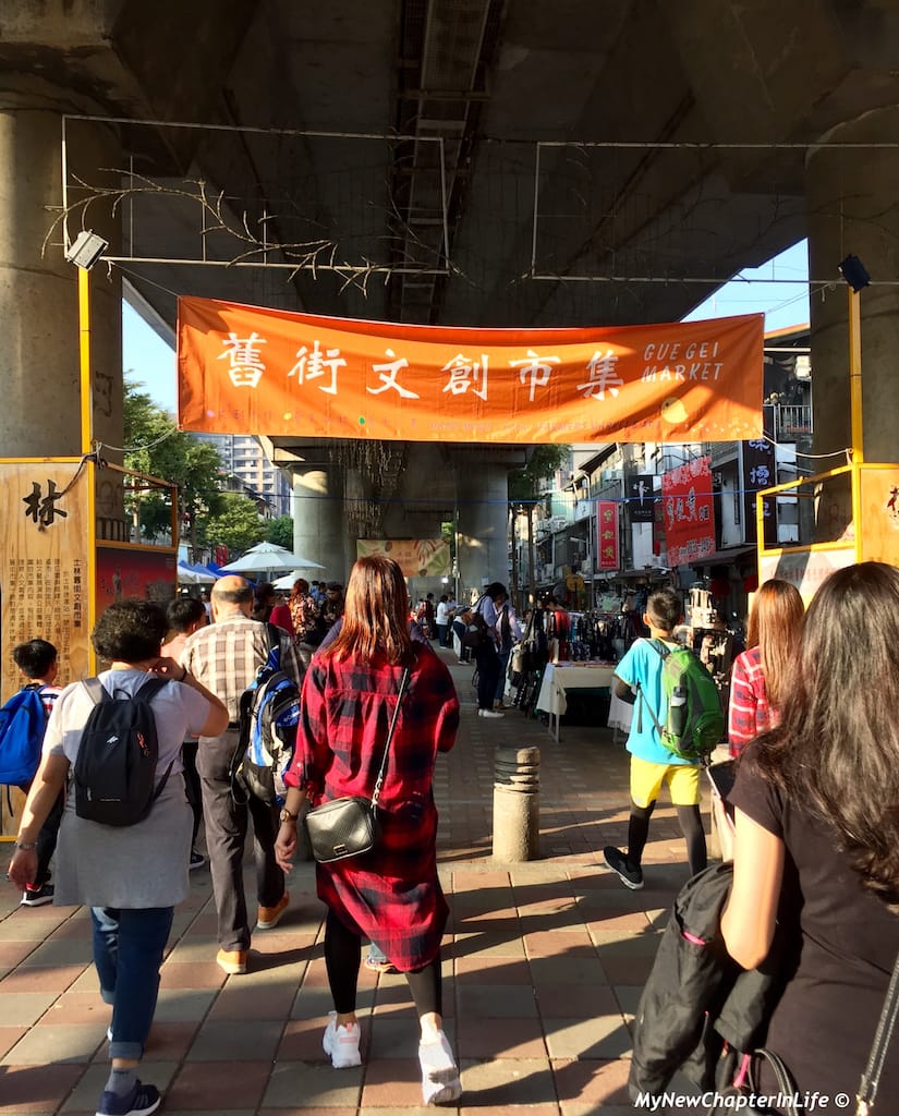 舊街文創市集 Gue Gei Market