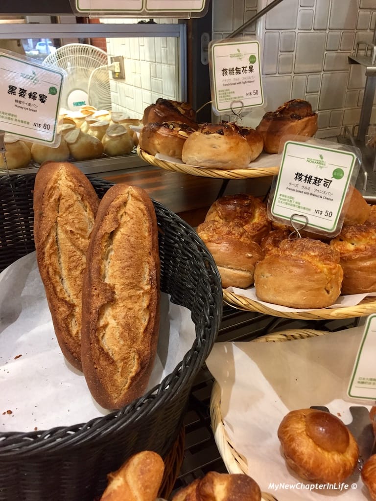 黑麥蜂蜜包 Rye and honey bread