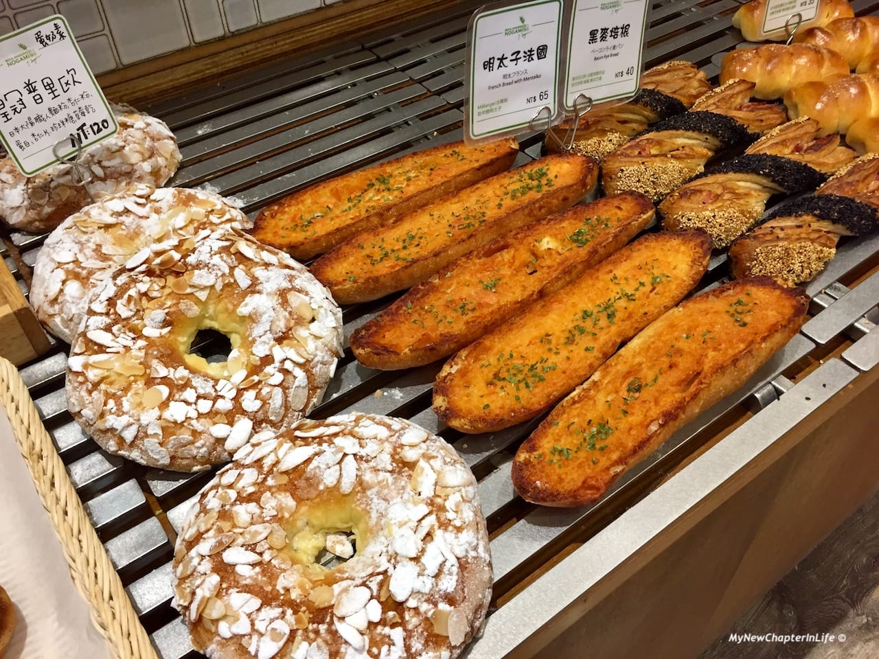 普理歐、明太子法包 Brioche and French bread with Cod roe