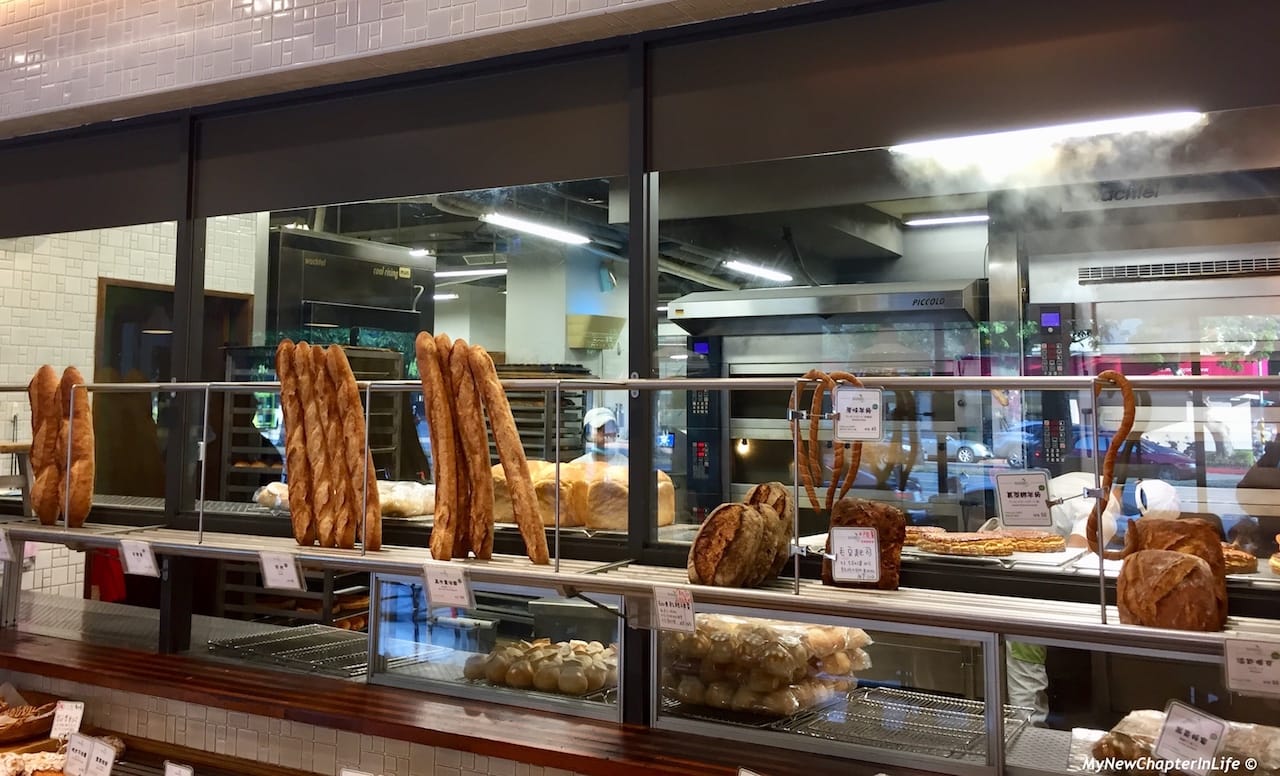 烘焙室 Baking Room