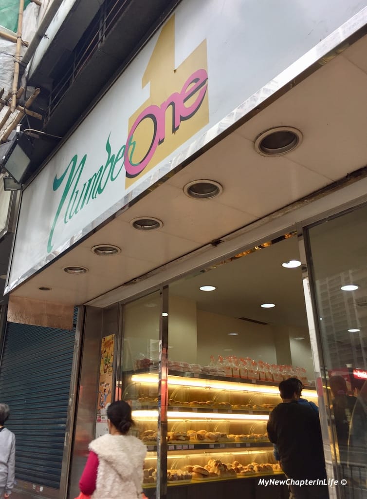 Number One麵包西餅