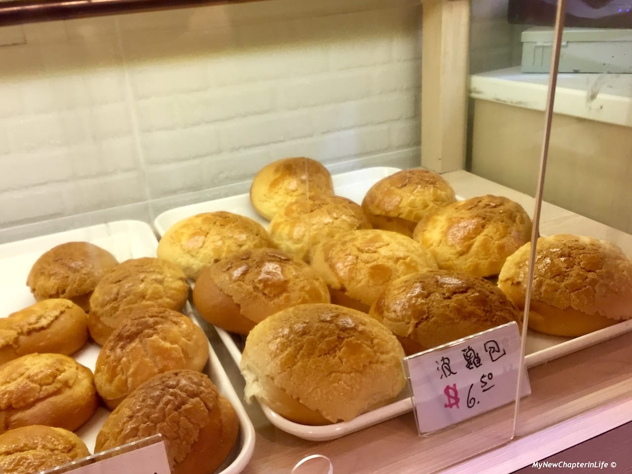 港式波蘿包 Hong Kong style Pineapple Bun