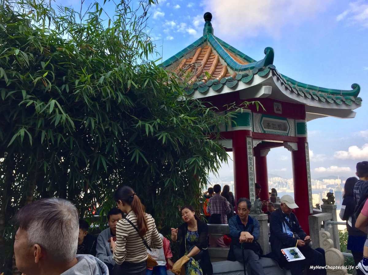 太平山明仁亭 Lion Club of Tai Ping Shan Pavilion