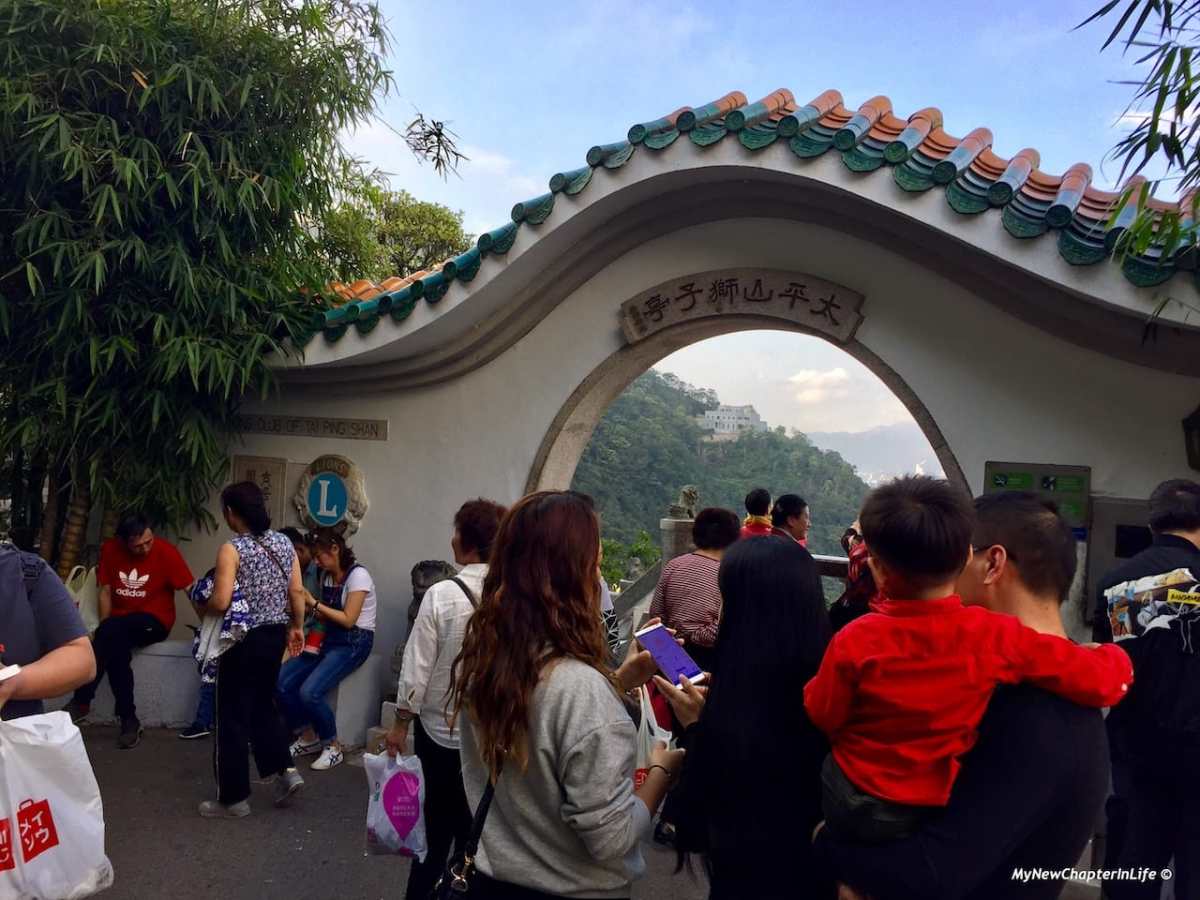 山頂獅子亭 Lion Pavilion